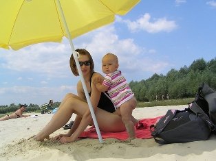 Пляжный сезон в Харькове открыт