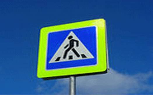 Возможно ли уменьшить аварийность благодаря дорожным знакам